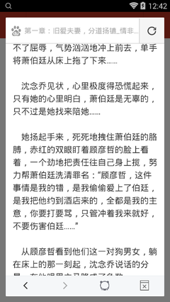 菲律宾移民局认证需要多长时间，签证最快办理是几天